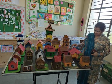 घर बनाना