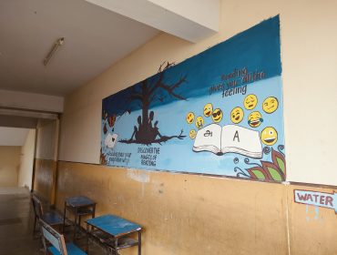 भित्तिचित्र
