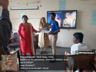 प्रमाणपत्र वितरण
