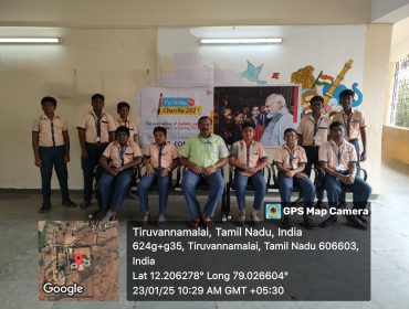 Sishya Matric Hr. Sec School, Thiruvannamalai