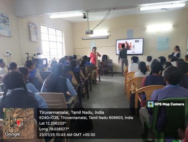 प्राचार्य द्वारा मुख्य भाषण