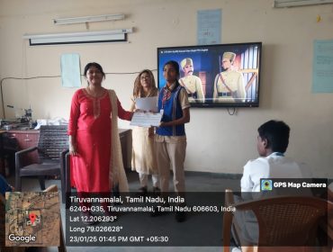 प्रमाणपत्र वितरण