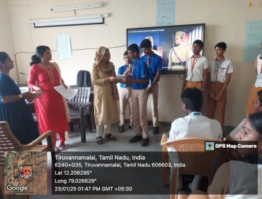 पुरस्कार वितरण