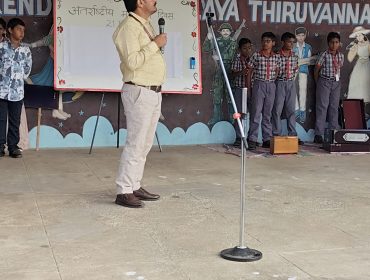 अंतर्राष्ट्रीय मातृभाषा दिवस 21 फरवरी,2025