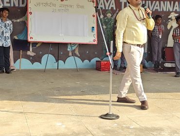 अंतर्राष्ट्रीय मातृभाषा दिवस 21 फरवरी,2025