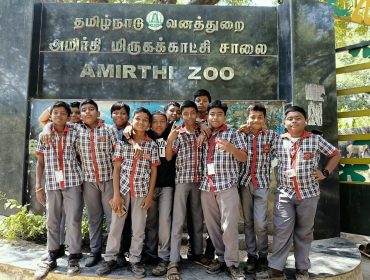 कक्षा 7 वेल्लोर चिड़ियाघर का भ्रमण
