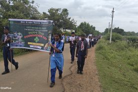 Bharat Scouts and Guides