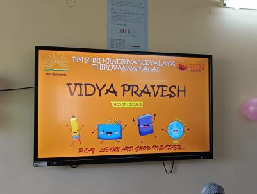 vidya pravesh (2025-2026)
