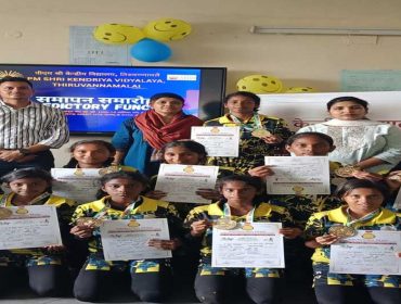 KHO-KHO MEET