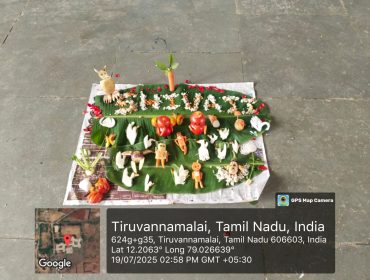 IMG-20250818-WA0012