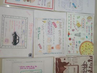 IMG-20250910-WA0034