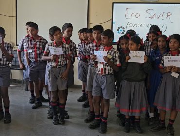 WhatsApp Image 2026-01-23 at 12.52.24 PM (1)