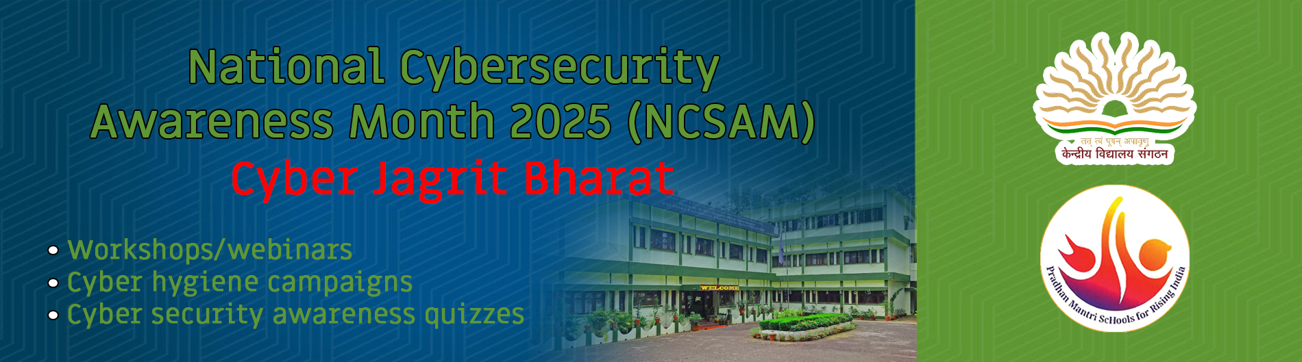 National Cyber Security Awareness Month