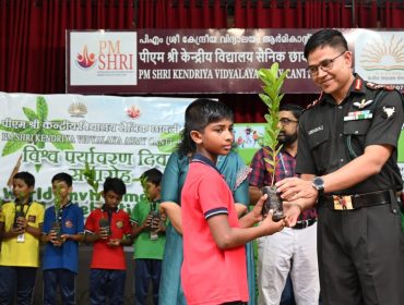 ENVIRONMENT DAY CELEBRATION
