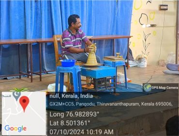 BAGLESS DAY ACTIVITY ON POTTERY