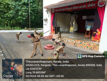 SWACHHATA PAKHWADA