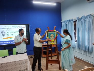 SWACHHATA PAKHWADA