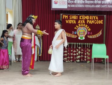 ONAM CELEBRATION