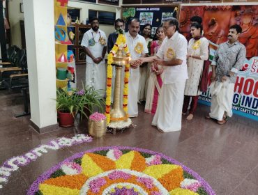 ONAM