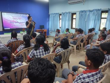 PANCH PRAN STORY WRITING FESTIVAL