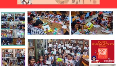 National Reading day 2025