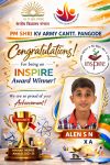 ALEN