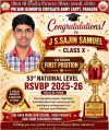 J S SAJIN SAMUEL