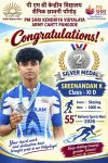 sreenandan