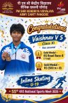 VAISHNAV V S