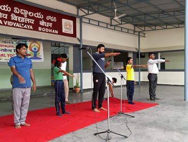 YOGA DAY 2026