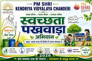 KV CHANDERI BANNER 3