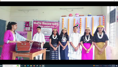 संगीत प्रशिक्षण