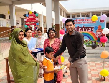 Pravesh Utsav 2026-27 (19)