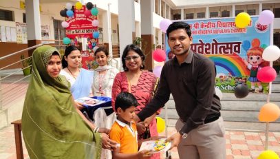 Pravesh Utsav 2026-27 (19)