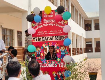 Pravesh Utsav 2026-27 (18)