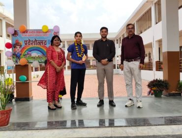 Pravesh Utsav 2026-27 (15)