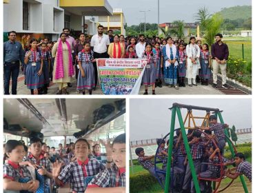 GREEN SCHOOL FIELD VISIT
