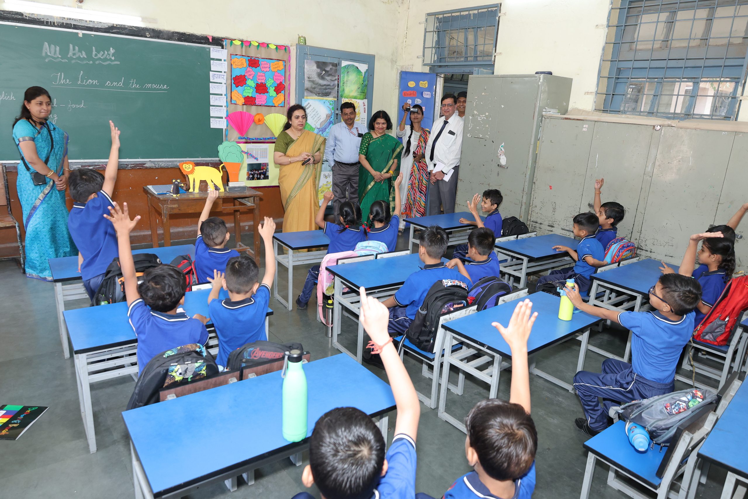 commissioner mam visit