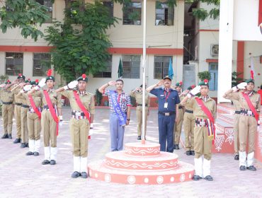 commissioner mam visit