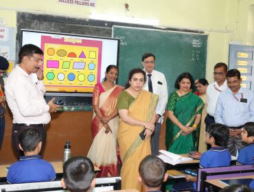 commissioner mam visit