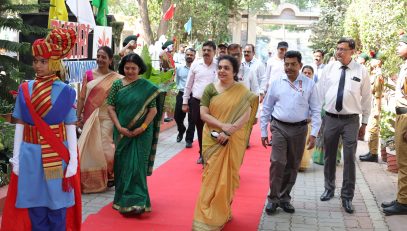 commissioner mam visit
