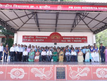 commissioner mam visit
