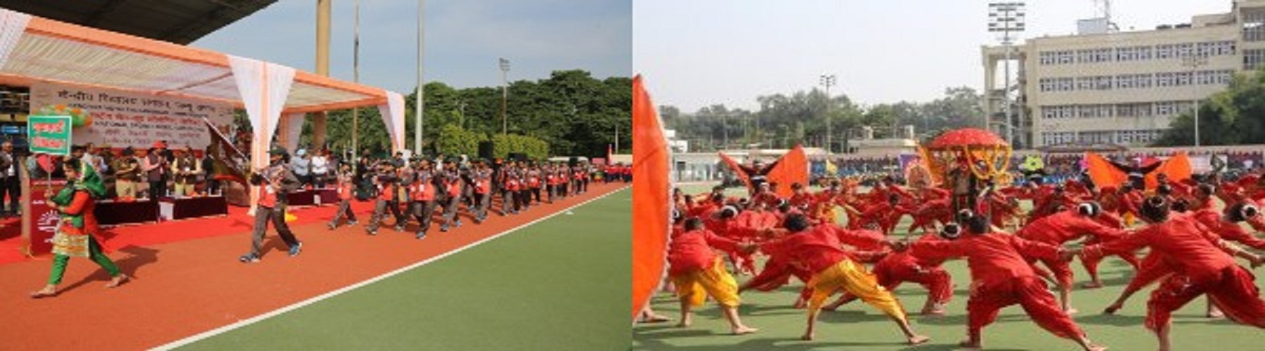 52ND National Sports Meet Opening Ceremony