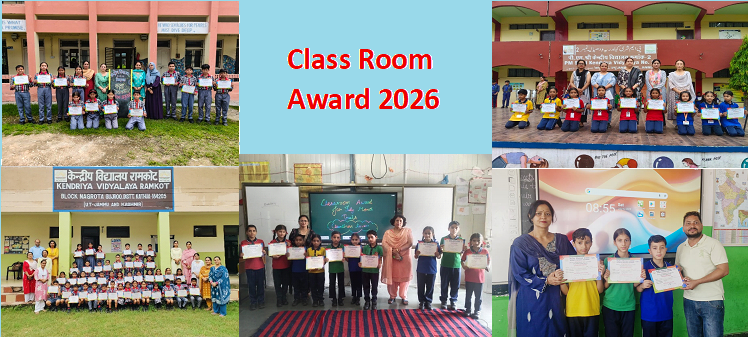 CLASS ROOM AWARD