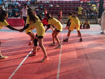 राष्ट्रीय खेल प्रतियोगिता