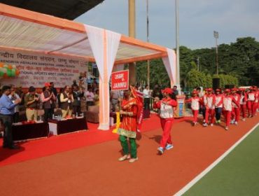 NSM 2023 Inaugration