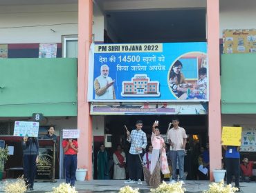 SWACHTA PAKHWADA SKIT