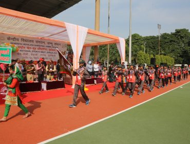 राष्ट्रीय खेल प्रतियोगिता का उद्घाटन