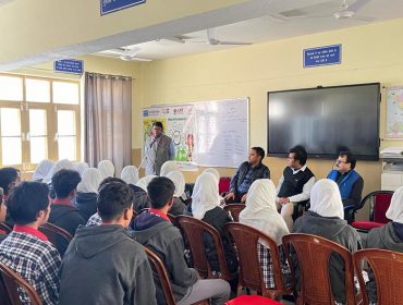 जी20 सत्र
