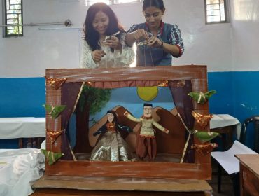 भाषा संगम